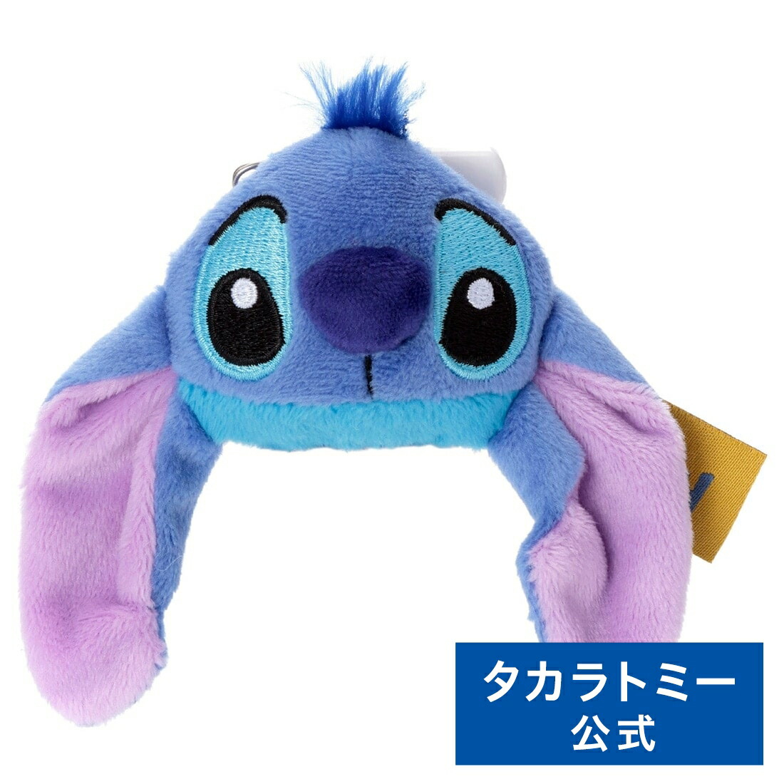 楽天市場】スティッチ ぬいぐるみバッジ スティッチ ディズニー