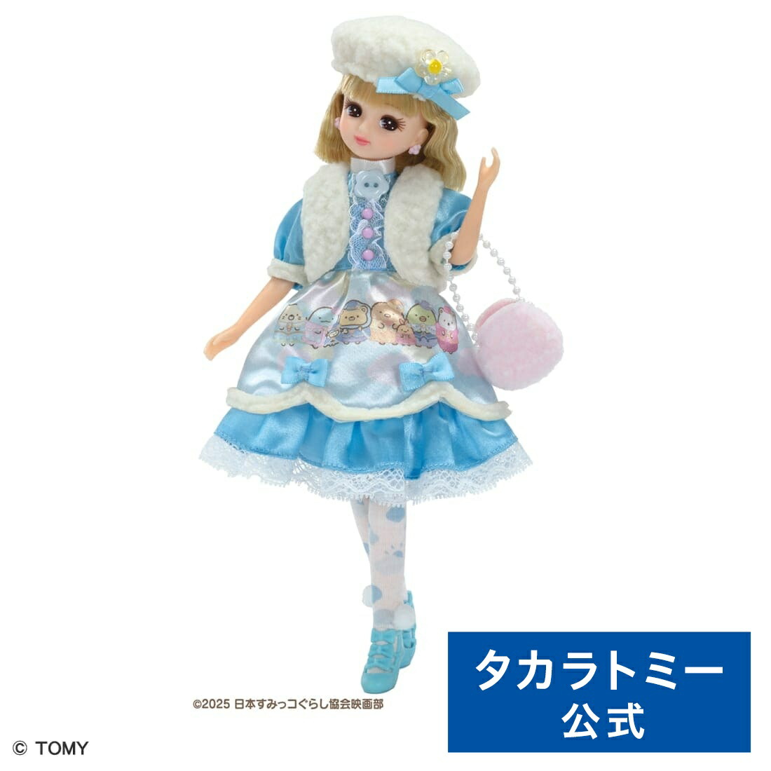 楽天市場】リカちゃん フォトジェニックリカ PEANUTS 75years