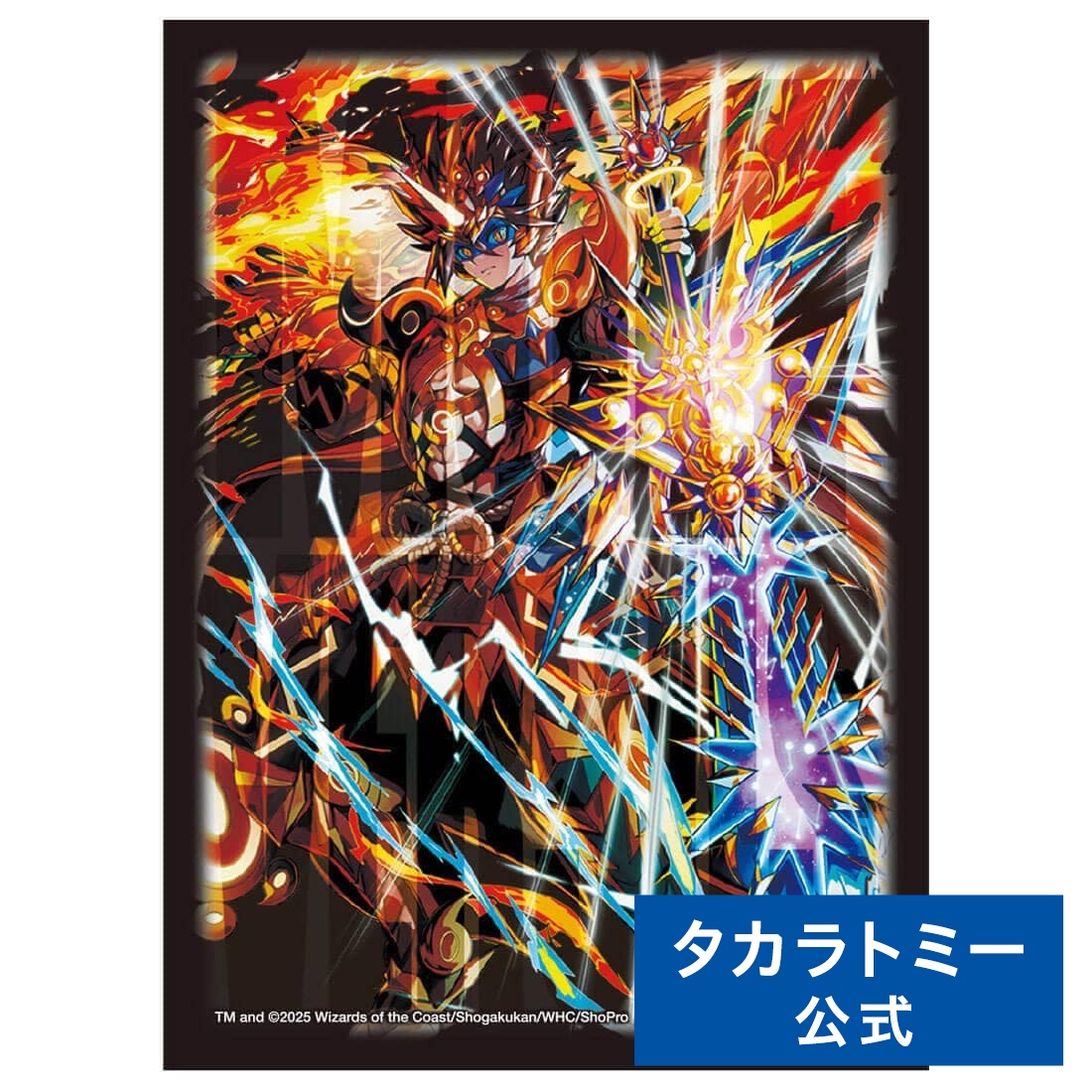 デュエルマスターズカード引退品　約1000枚9デッキ　プレイマット、スリーブ付き Yahoo!オークション -「デュエルマスターズ デュエマ プレイ