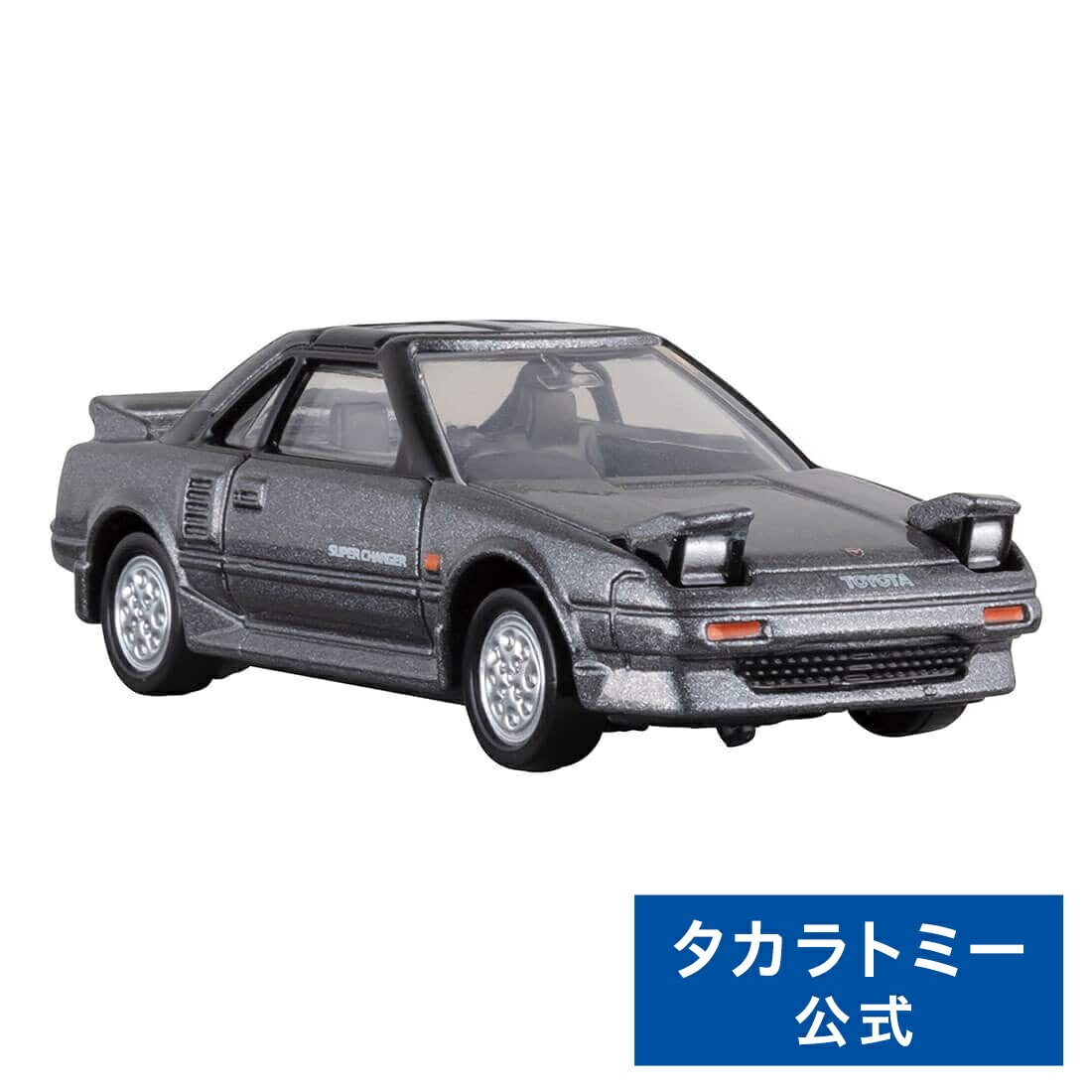 トミカ セット販売 トミカプレミアム タカラトミーモール限定 初回限定盤 トミカプレミアム NISMO R34 GT-R Z-tune (青) ※トミカ
