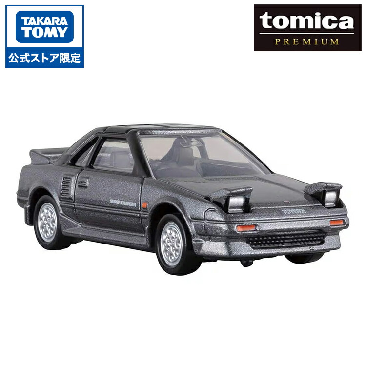楽天市場】タカラトミーモールオリジナル トミカプレミアム 10