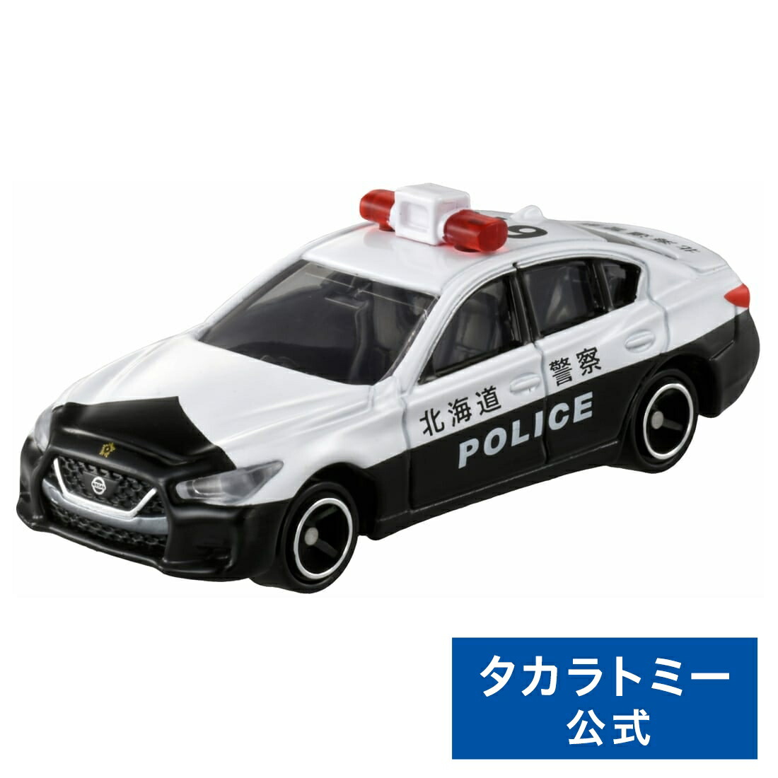 楽天市場】トミカプレミアム 10 トヨタ クラウン パトロールカー