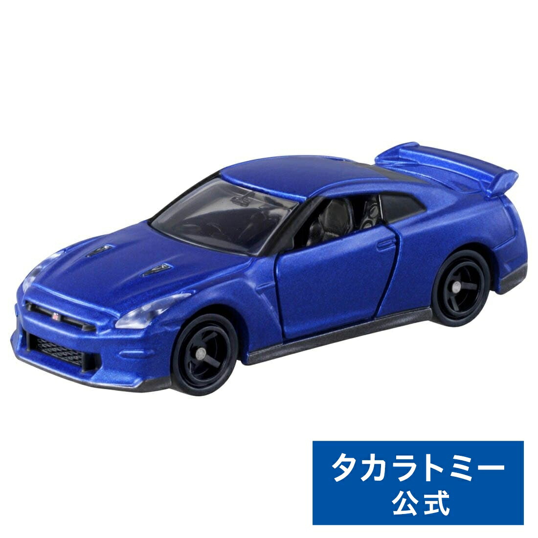 トミカ ロングタイプトミカ No.142 スバル サンバー キッチン