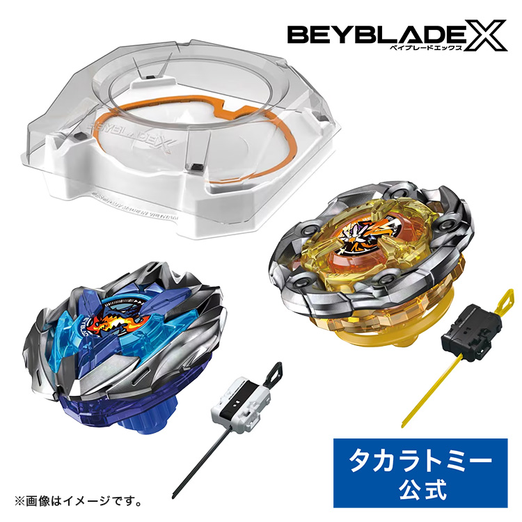Amazon.com: Beyblade X Beyblade X UX-04 Battle Entry Set U