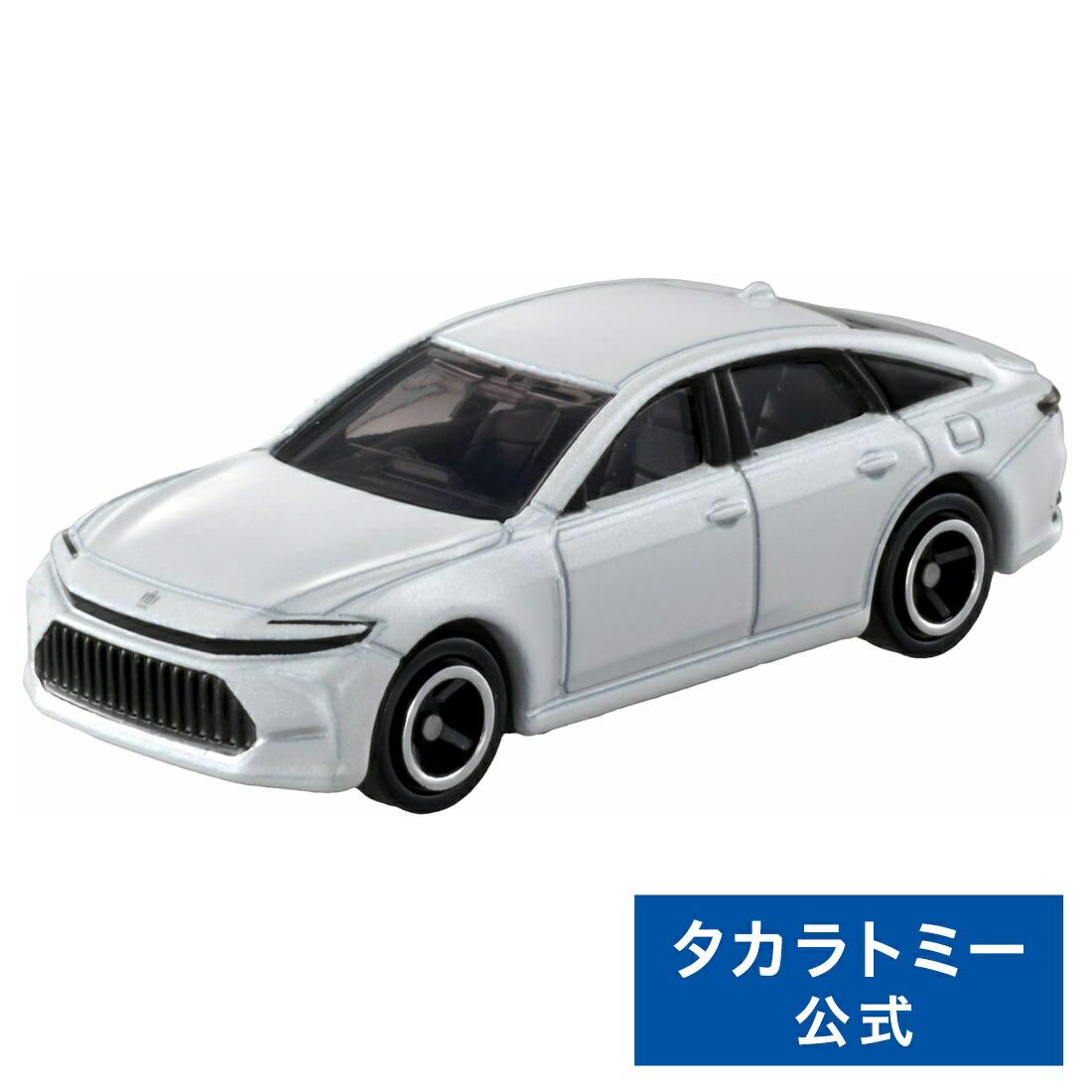 楽天市場】ロングタイプトミカ No.143 日立建機 油圧ショベル