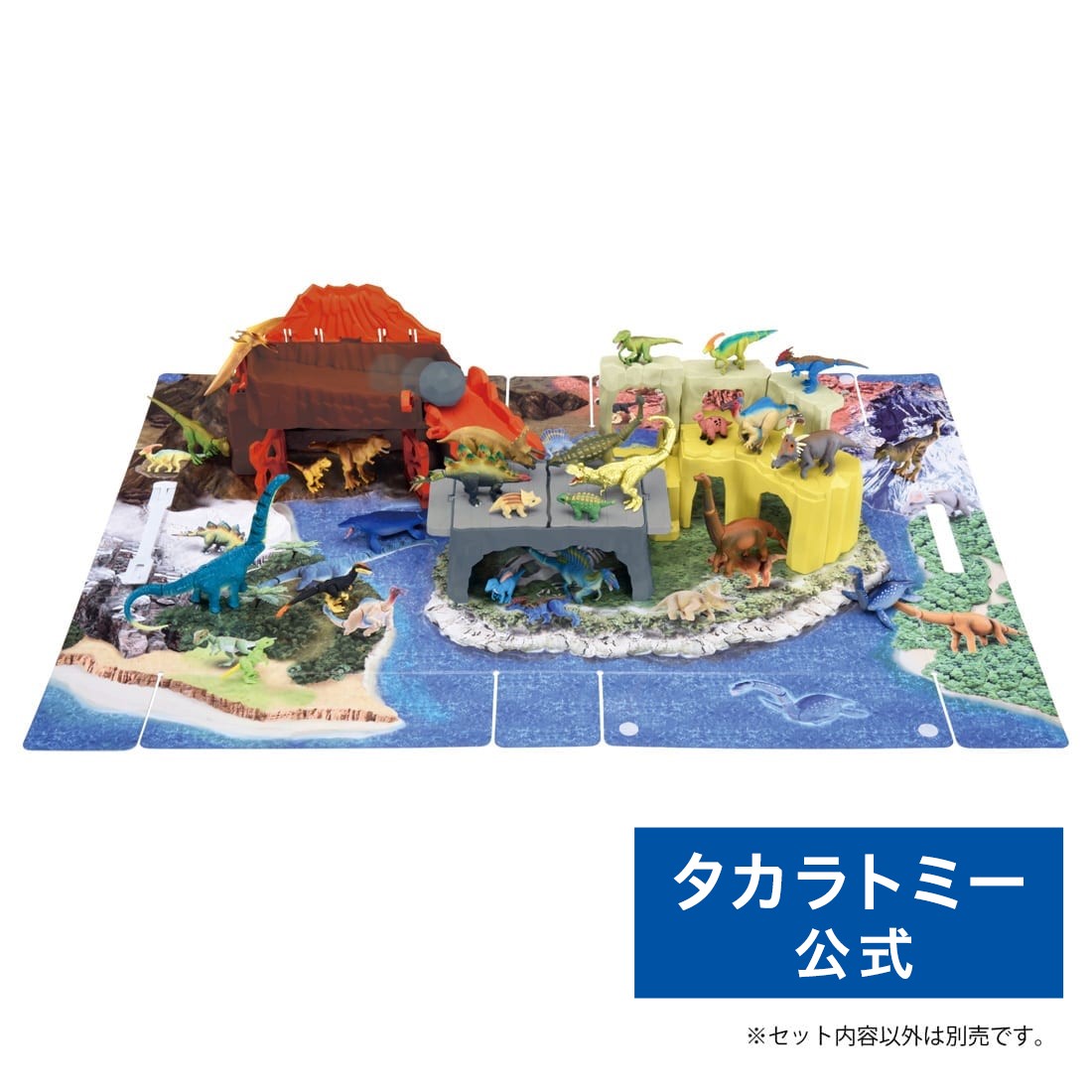 アニア パッとおかたづけ!恐竜大乱闘ワールド | タカラトミー 恐竜大乱闘ワールド おもちゃ こども 子供 動物 恐竜 昆虫 ギフト