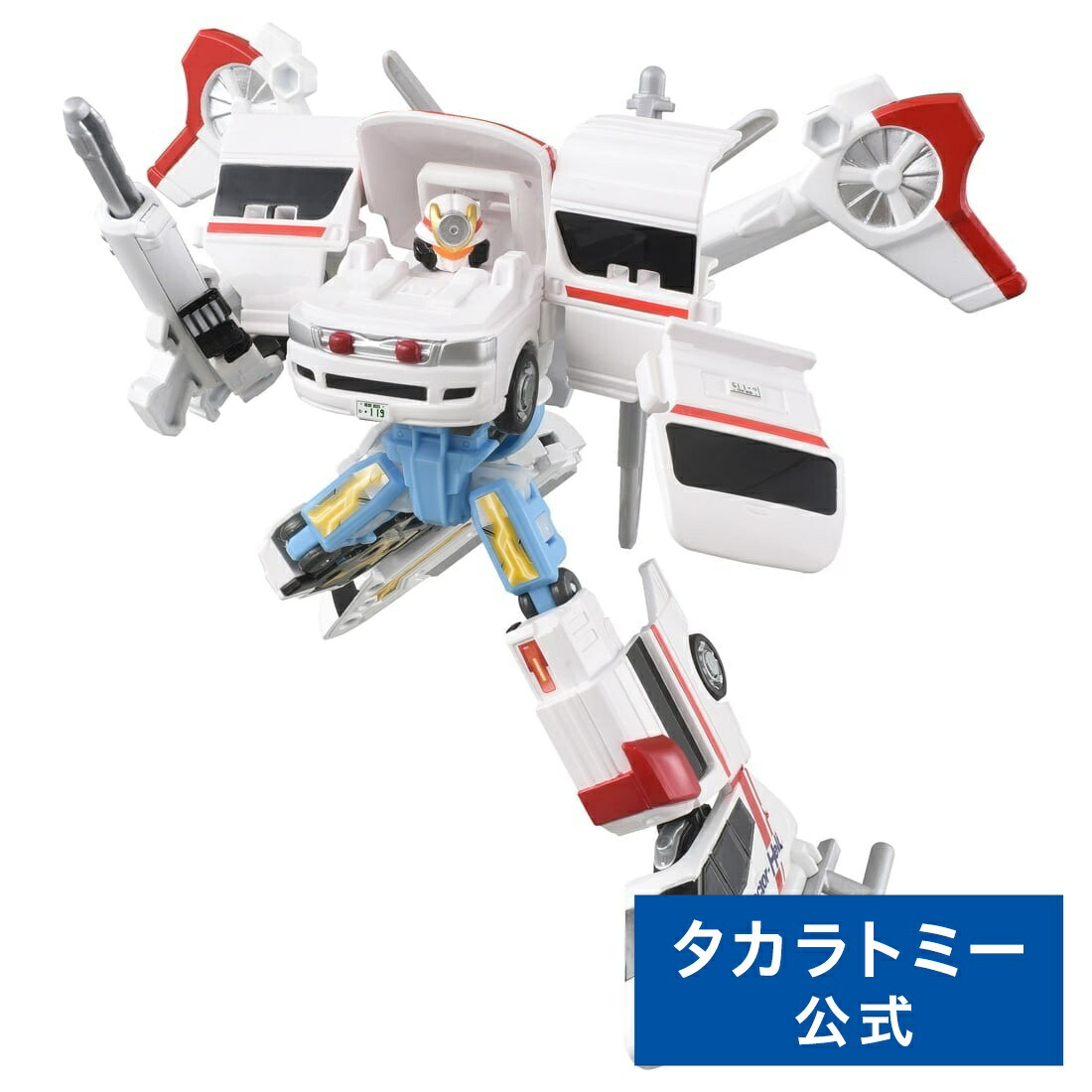 楽天市場】【受付終了】国内:タカラトミーモール限定 トイライズ