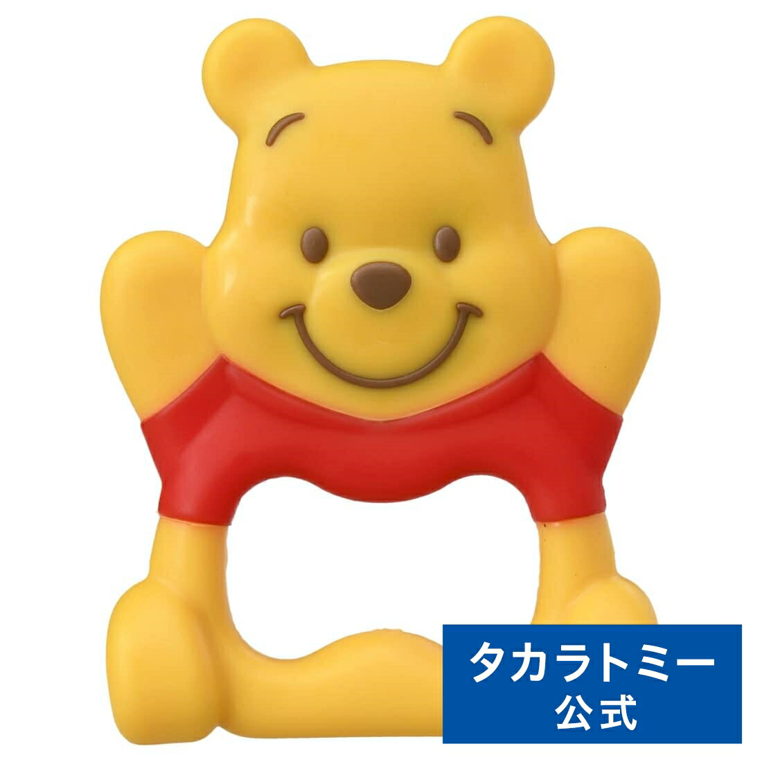 ま*る様 クリスマス☆動くプーさん♡ランプ&音楽付き♪ 楽天市場】すやぷにゅライト くまのプーさん | タカラトミー