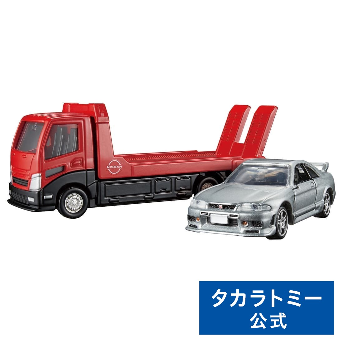 楽天市場】【受付終了】 国内:タカラトミーモール限定 ゾイド AZ