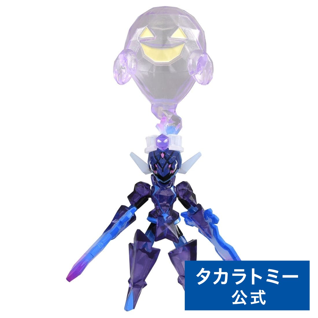 楽天市場】【P15倍：スーパーSALE期間】 ポケットモンスター