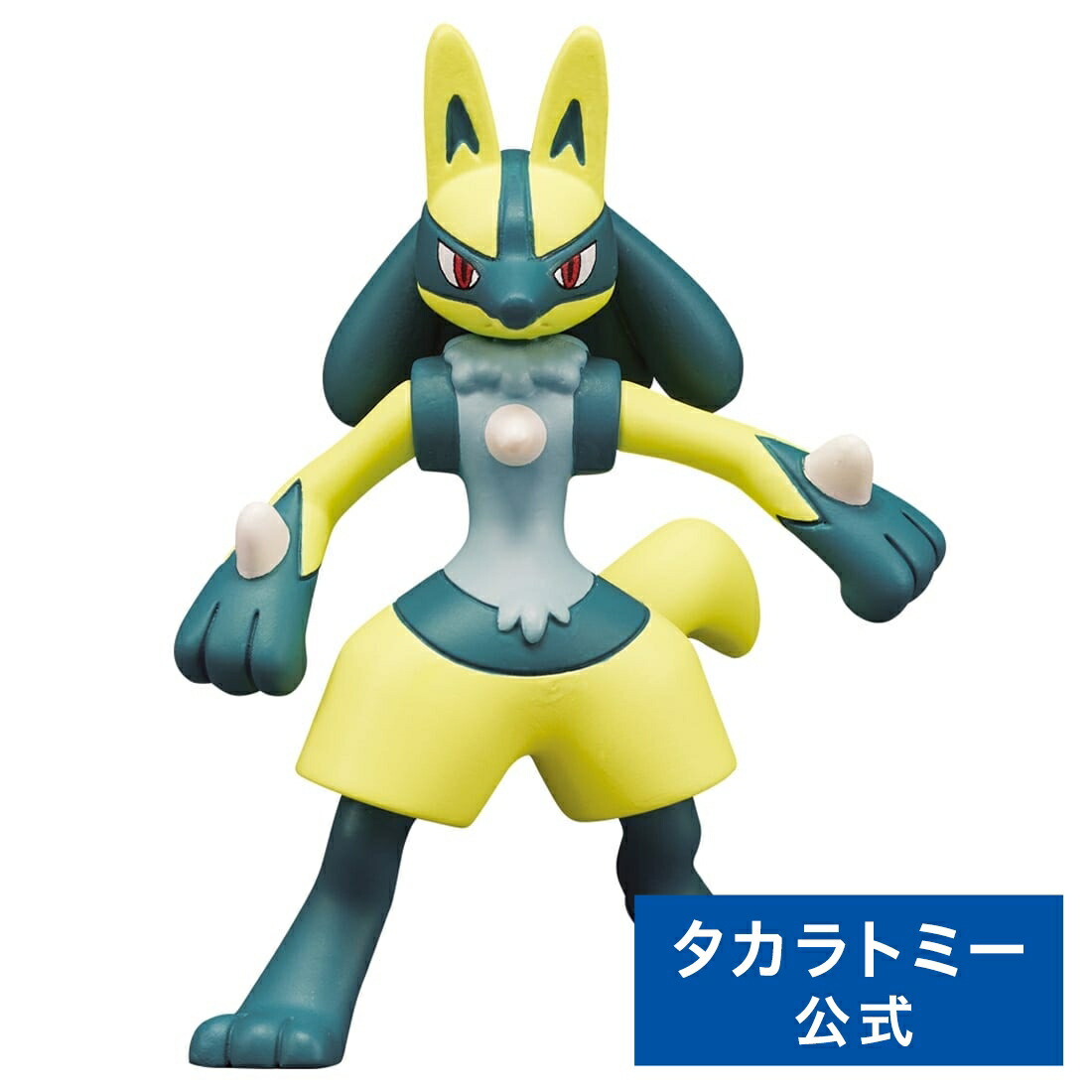 デオキシス　メタルコレクション デオキシス メタルコレクション ポケットモンスター ポケモン pokemon