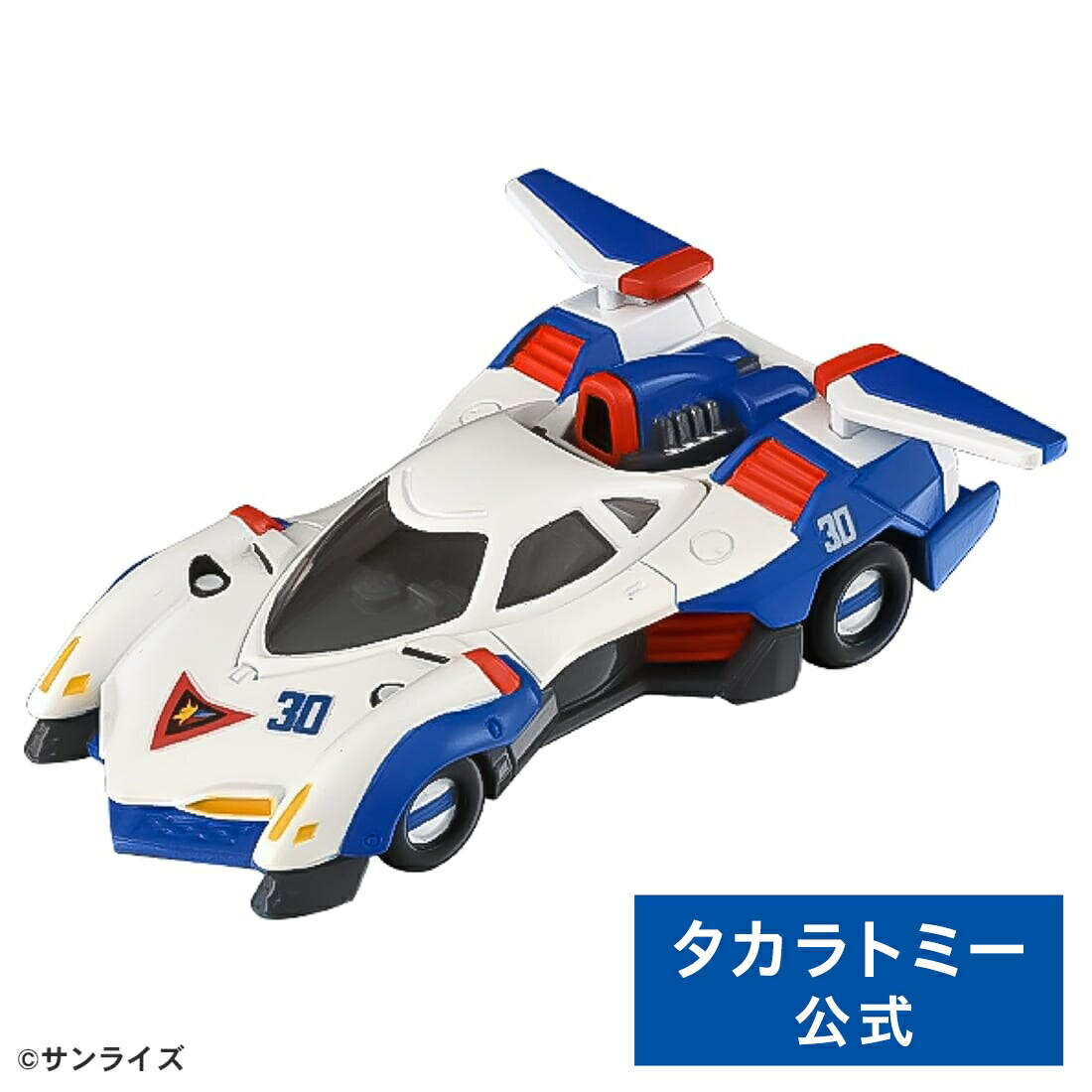 そらら SHOKZ OpenRun-Blue SKZ-EP-000005 1個 - アスクル