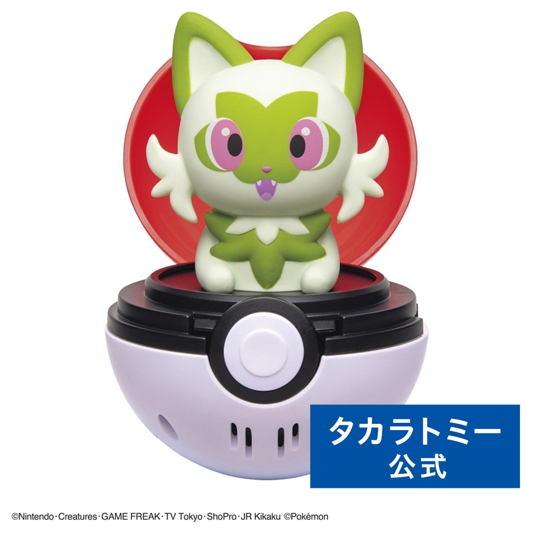 新品未開封品　ポケモン ぴょこぷにゅ　フィギュア ピカチュウ　コダック　イーブイ ポケットモンスター ぴょこぷにゅ ピカチュウ｜ポケモン グッズ