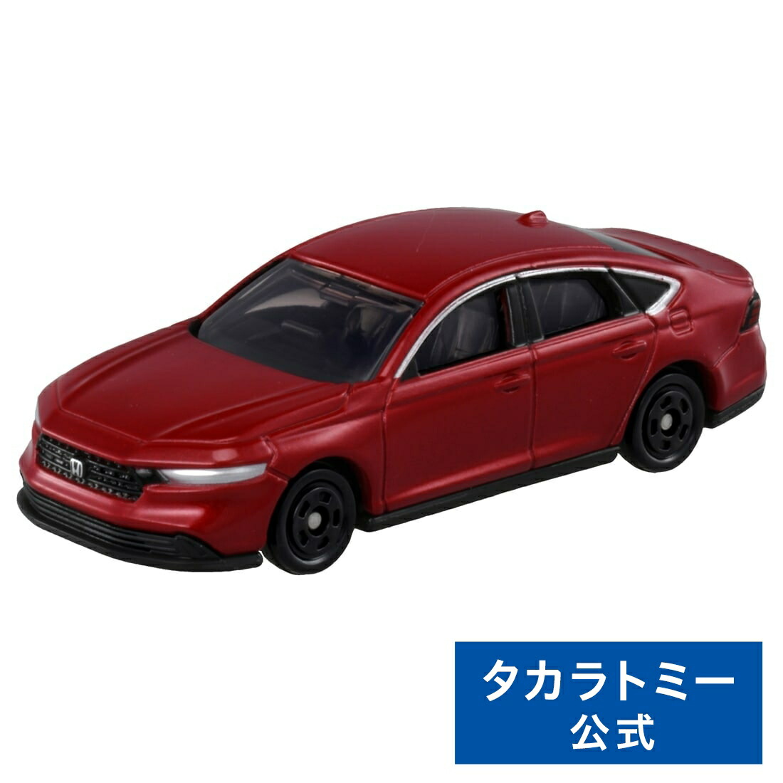 トミカ 36 ホンダ アコード 初回特別仕様 10個セット 新品未開封