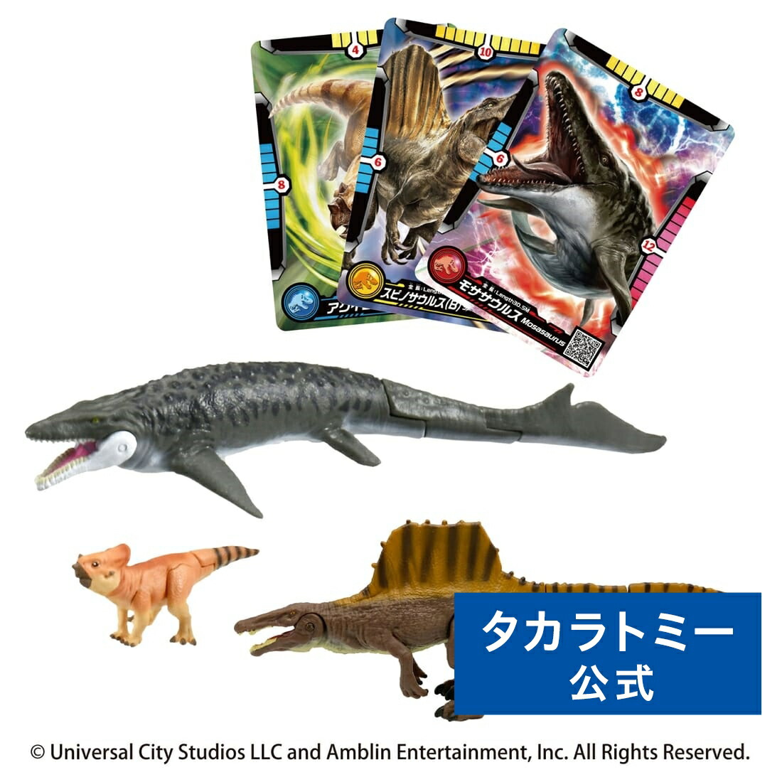アニア シュライヒ 恐竜フィギュアセット 約30体 Amazon.co.jp: タカラトミー アニア ジュラシック・ワールド 新