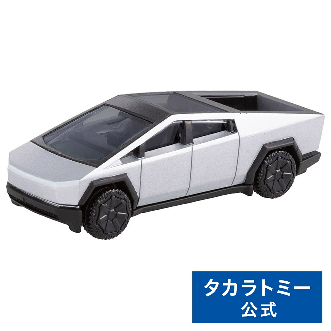 楽天市場】テスラ特注 1/18 テスラ サイバートラック ダイキャスト