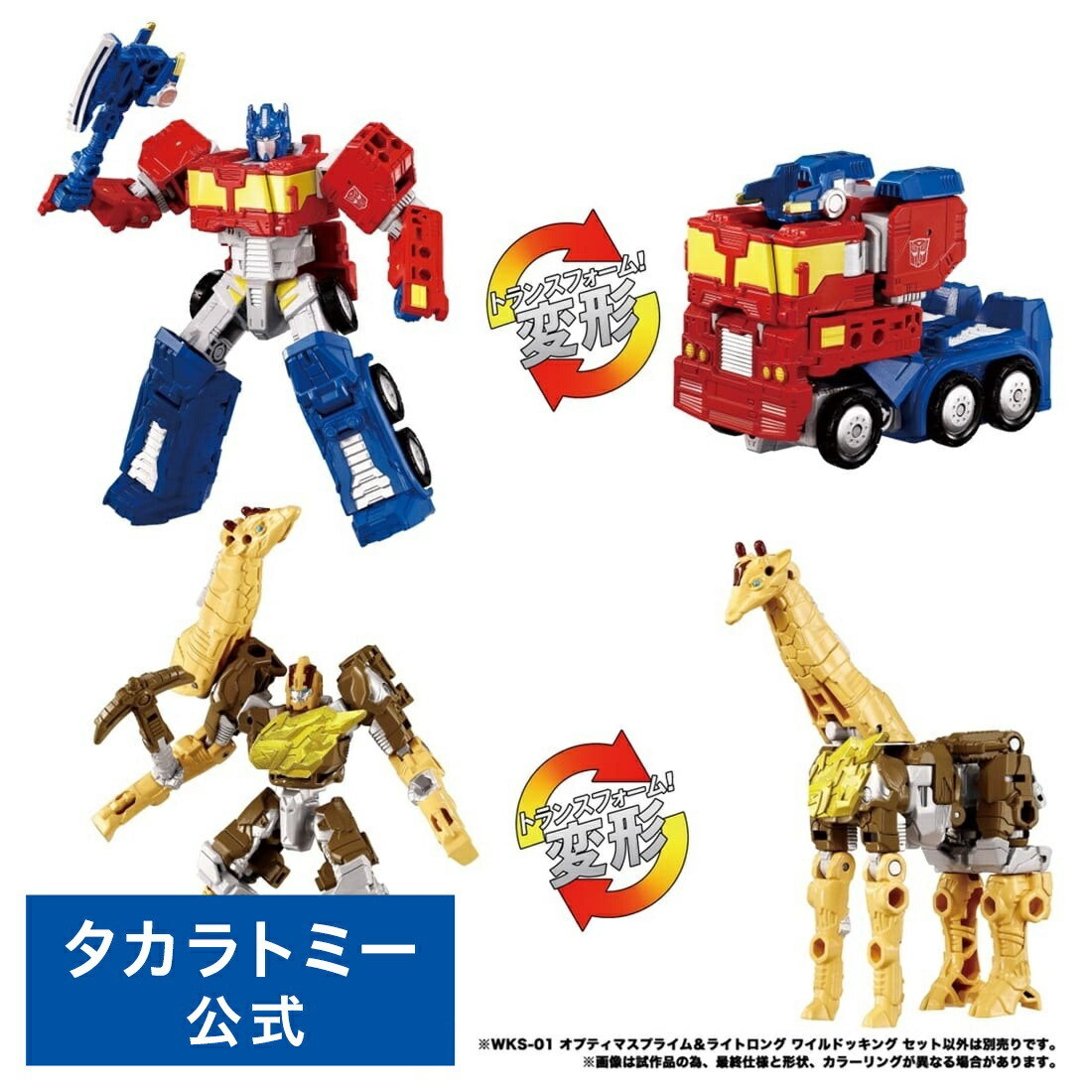 楽天市場】【ポイント15倍：イーグルス感謝祭限定