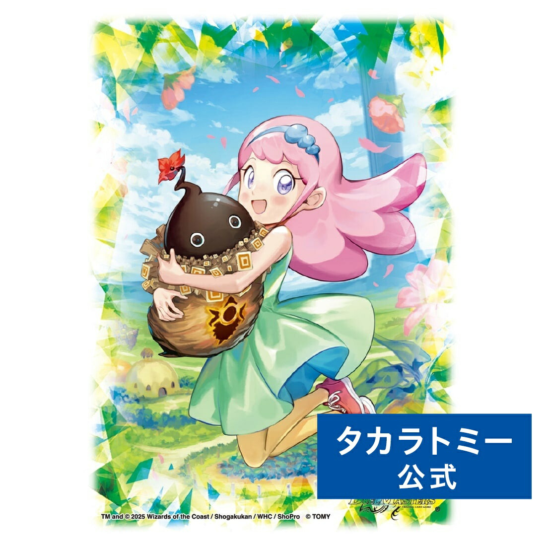 楽天市場】【ポイント15倍：新春ポイントアップ祭】 デュエル