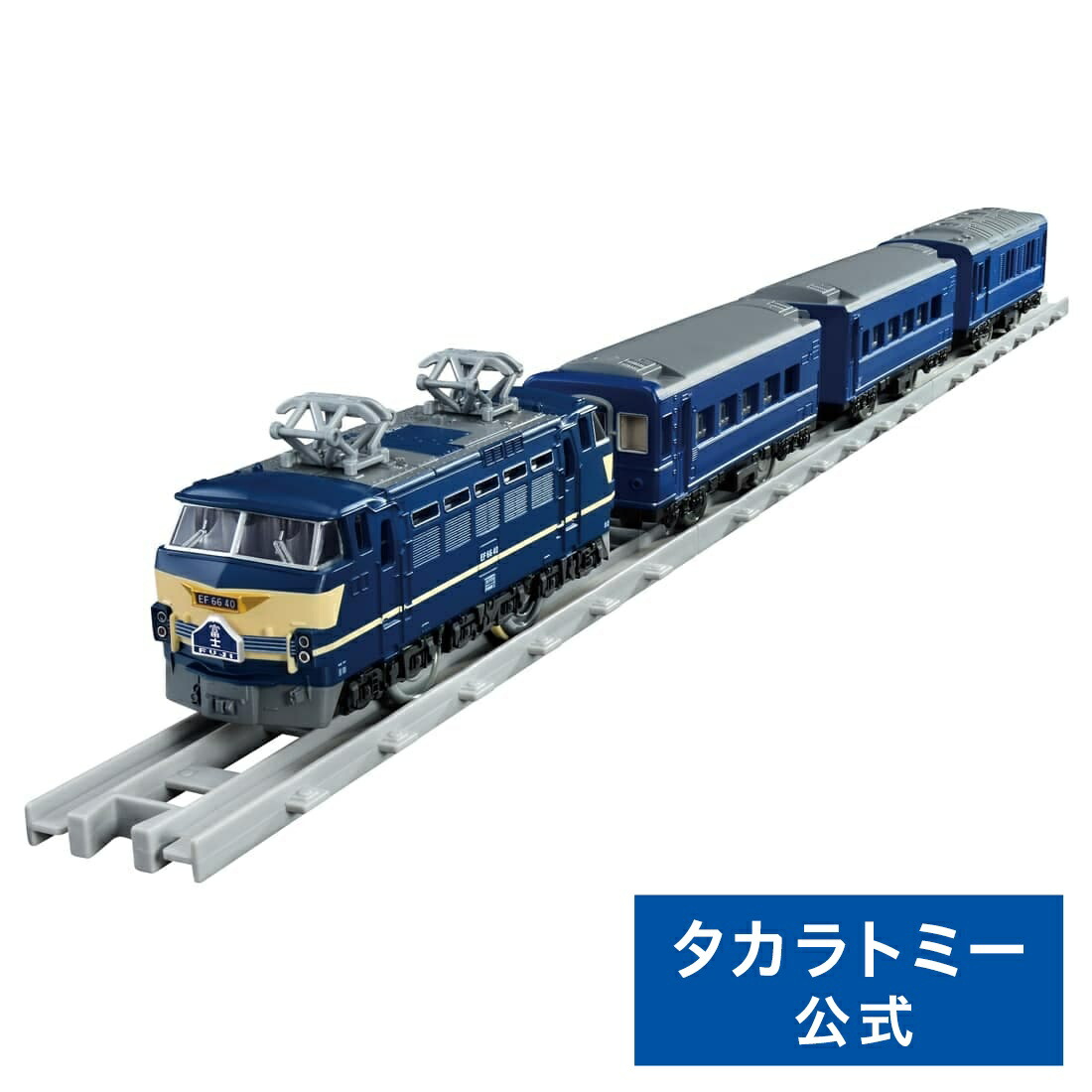 楽天市場】プラレール リアルクラス 485系特急電車(JR九州