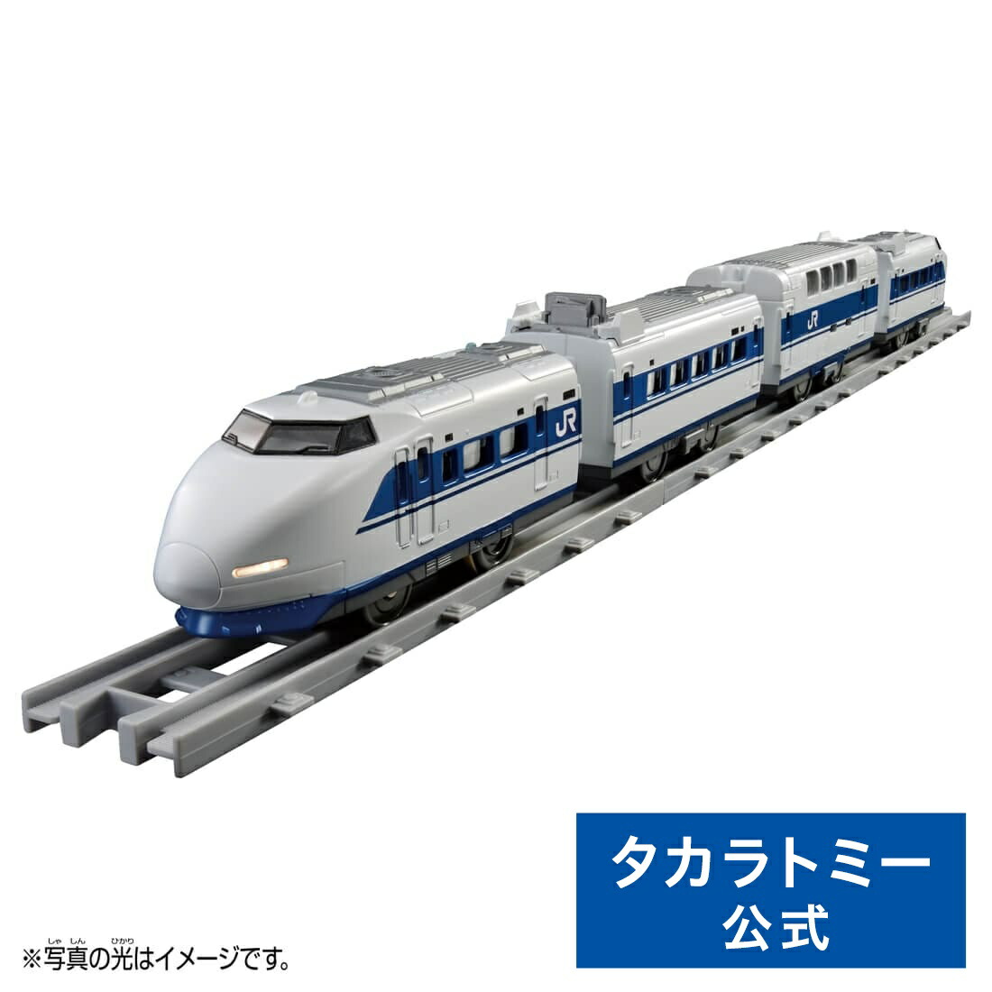 楽天市場】【ポイント15倍：スーパーSALE限定】 プラレール リアル