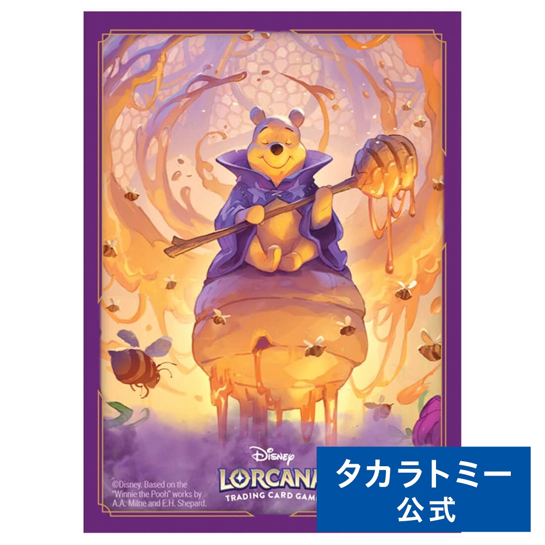 楽天市場】ディズニー・ロルカナ・TCG 日本語版 ブースターパック