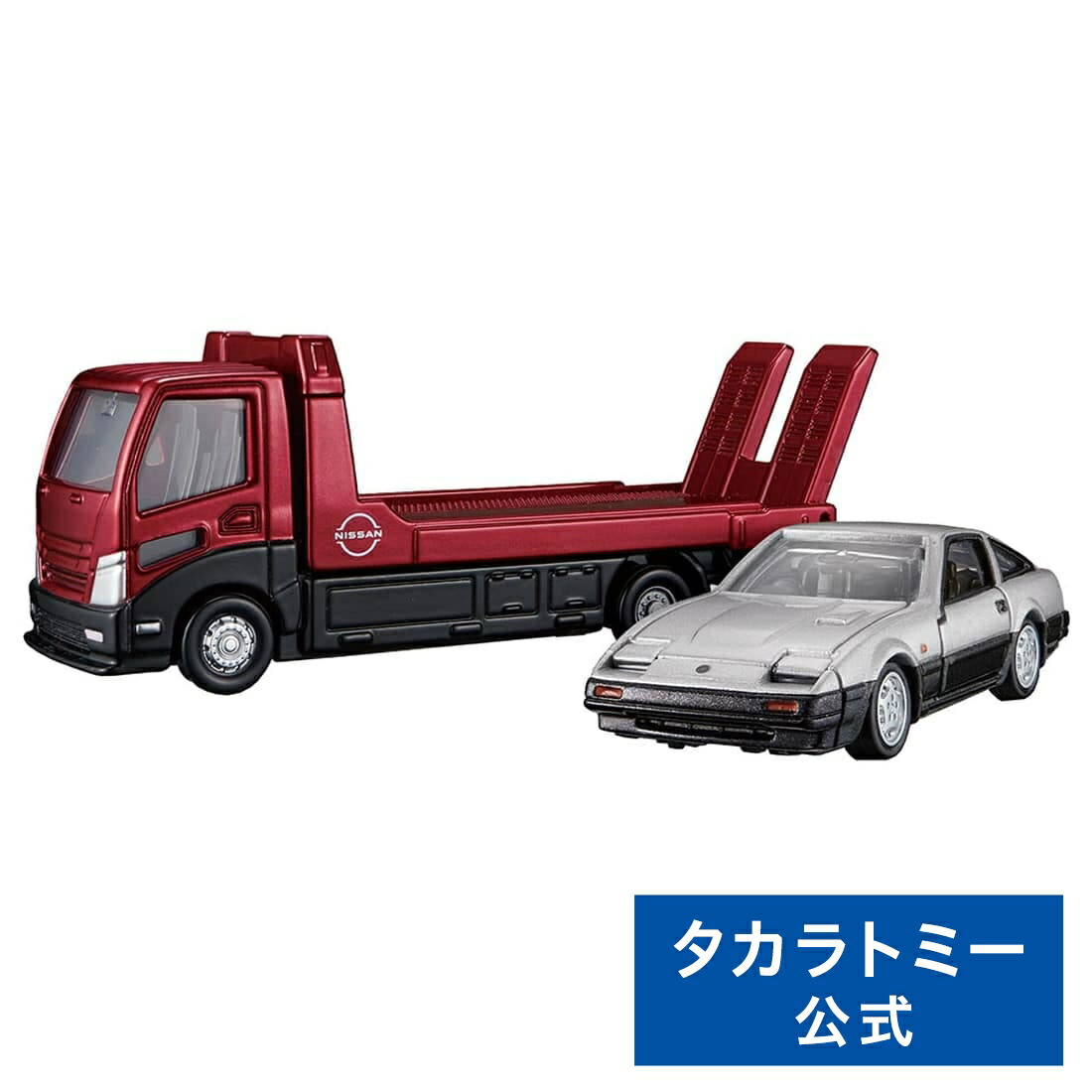 トミカプレミアム　トランスポーター　新品未開封　廃盤　GTR まとめ売り Amazon.co.jp: タカラトミー トミカプレミアム tomicaトランス