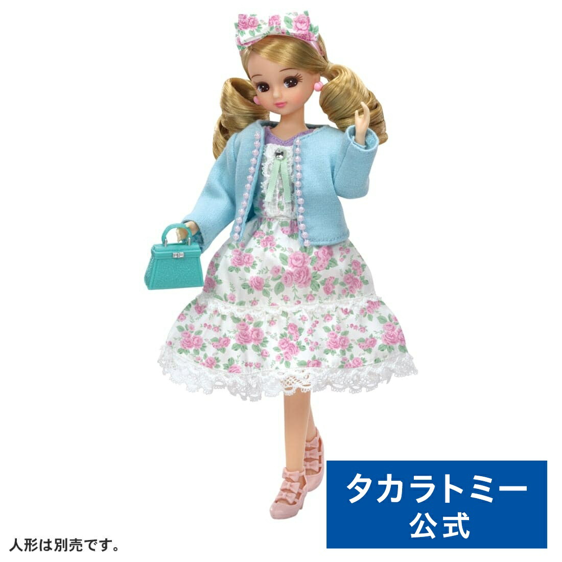 楽天市場】リカちゃん フォトジェニックリカ PEANUTS 75years