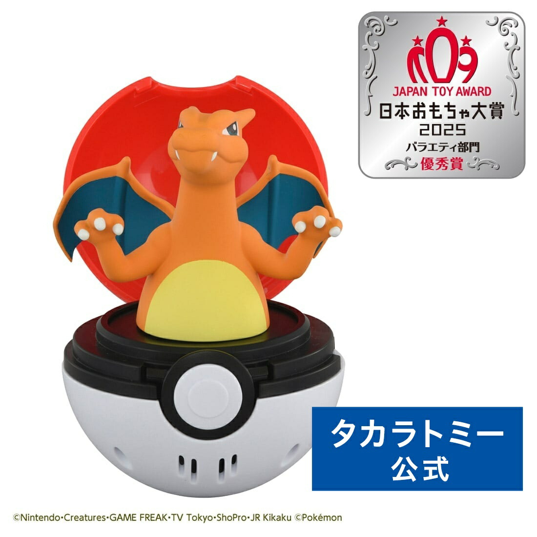 d⭕️⭕️ポケモン⭕️⭕️　なでてみつめてぱちくりニャオハ ポケモン なでてみつめて ぱちくりニャオハ - YouTube