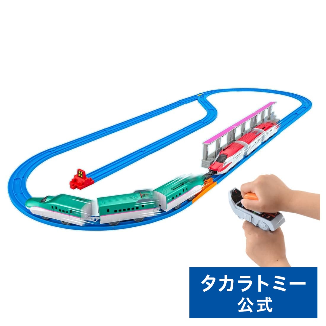 【プラレール】20種類　セット販売 プラレール 20のレイアウトでかっこよく走らせよう!DXレールキット