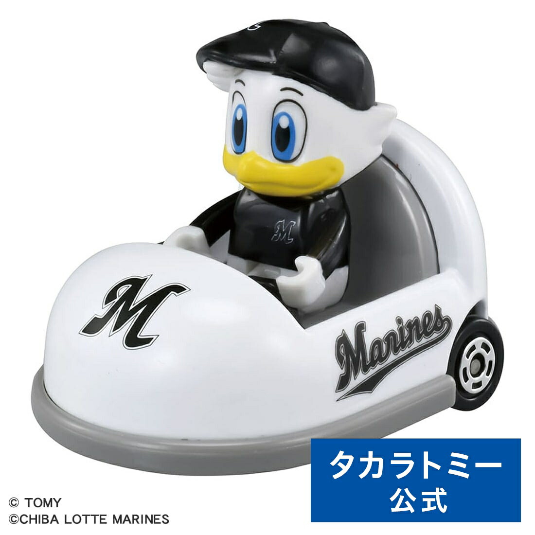 新品　プロ野球トミカ 6球団セット マスコットカー  セリーグ　コンプリート 予約】プロ野球トミカ セリーグ6球団セット タカラトミー