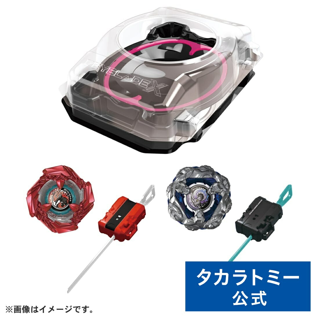 楽天市場】【ポイント20倍：超ポイントバック祭】 BEYBLADE X BX-34