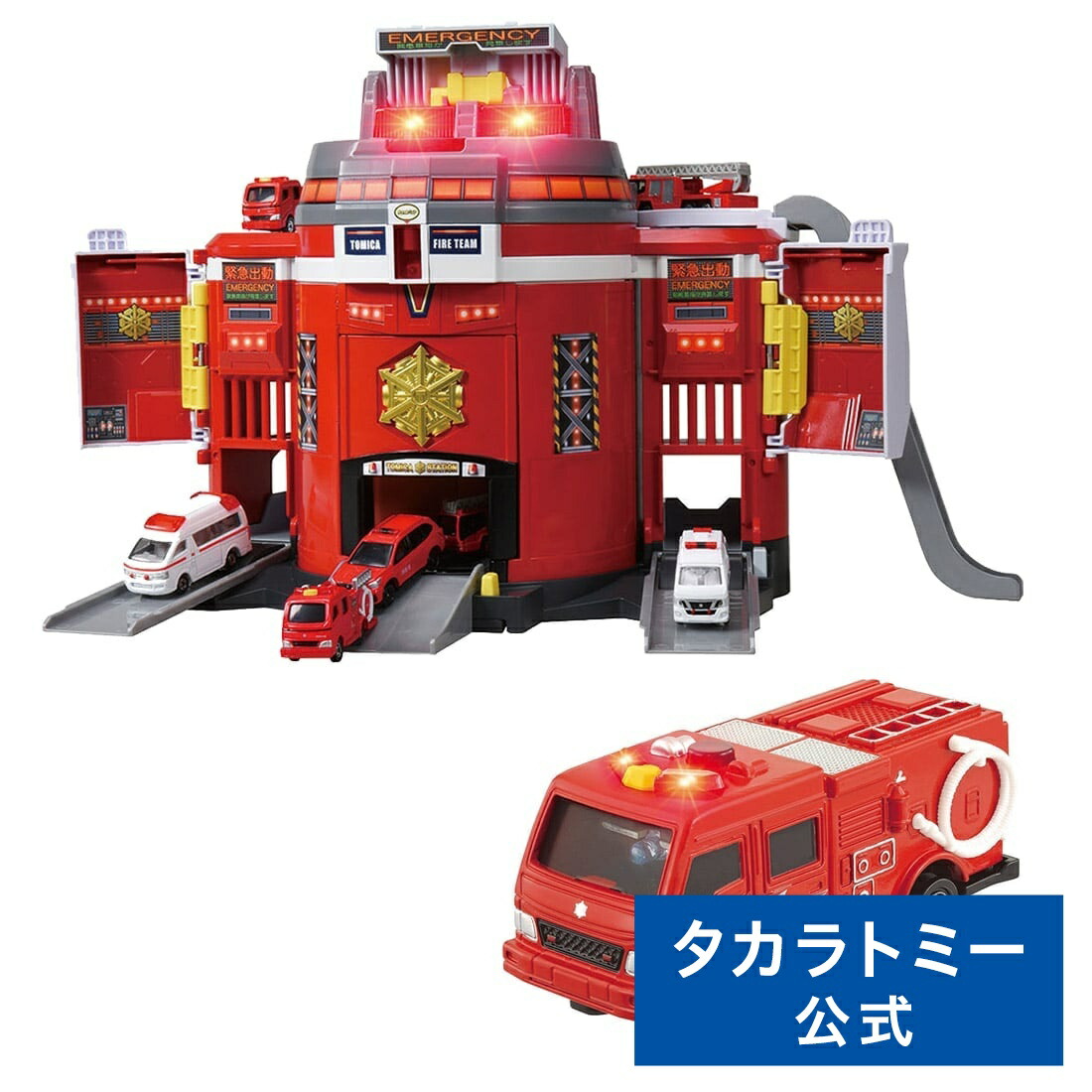 楽天市場】トミカワールド ダブルアクショントミカビル | タカラ