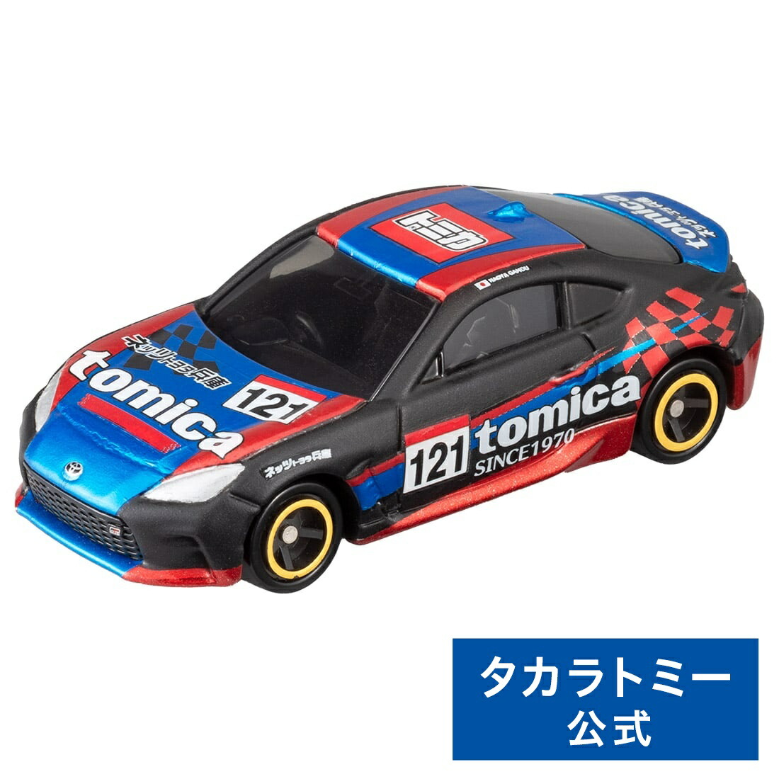 楽天市場】【8月下旬お届け】東京オートサロン開催記念トミカ