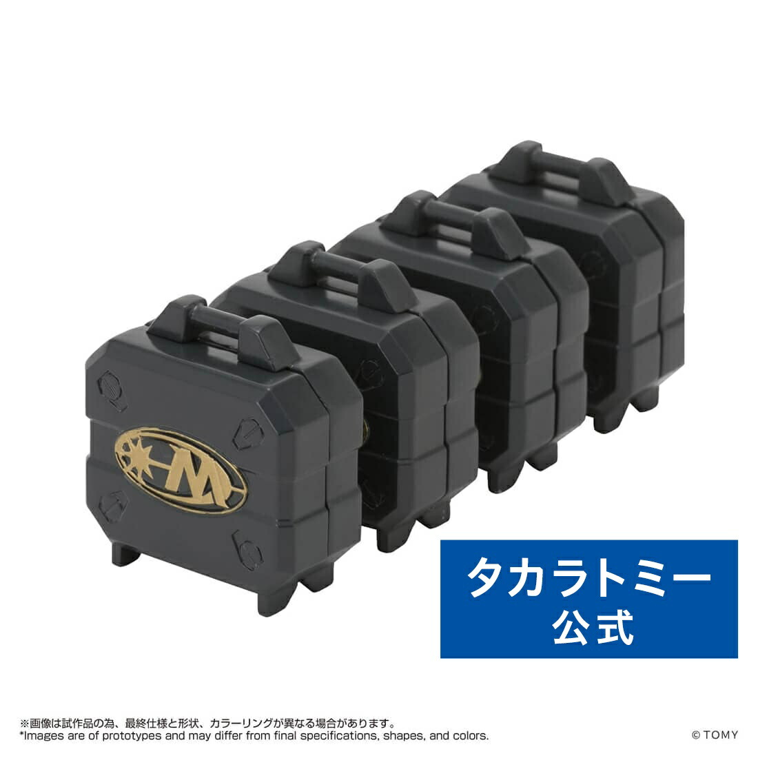 国内:タカラトミーモール限定 LEGACYSOUL ミクロマン ミクロチェンバー4個セット | タカラトミー タカラトミーモールオリジナル T-SPARK レガシーソウル LEGACYSOUL フィギュア ロボット おもちゃ ギフト画像