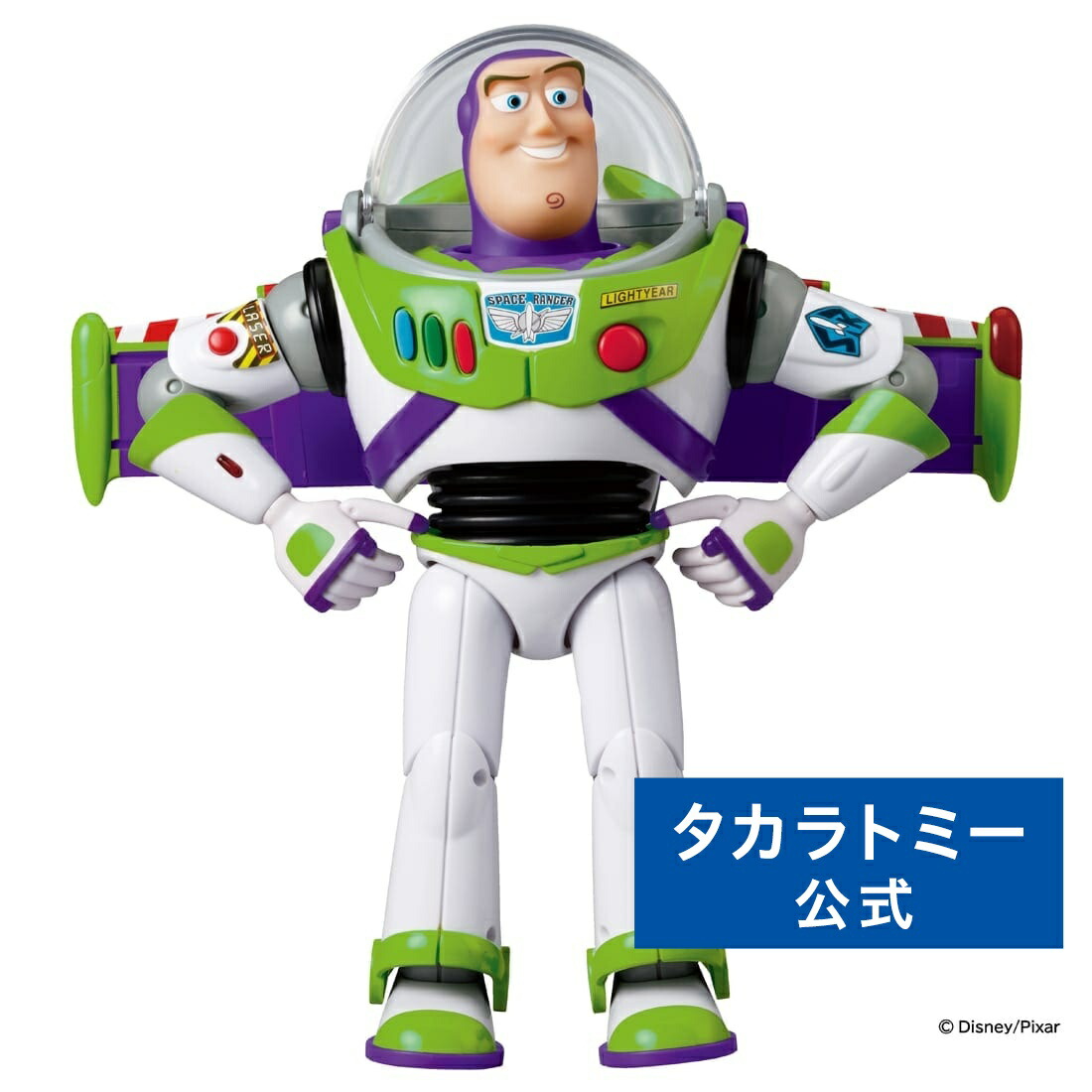 T-SPARK おすすめ商いもの