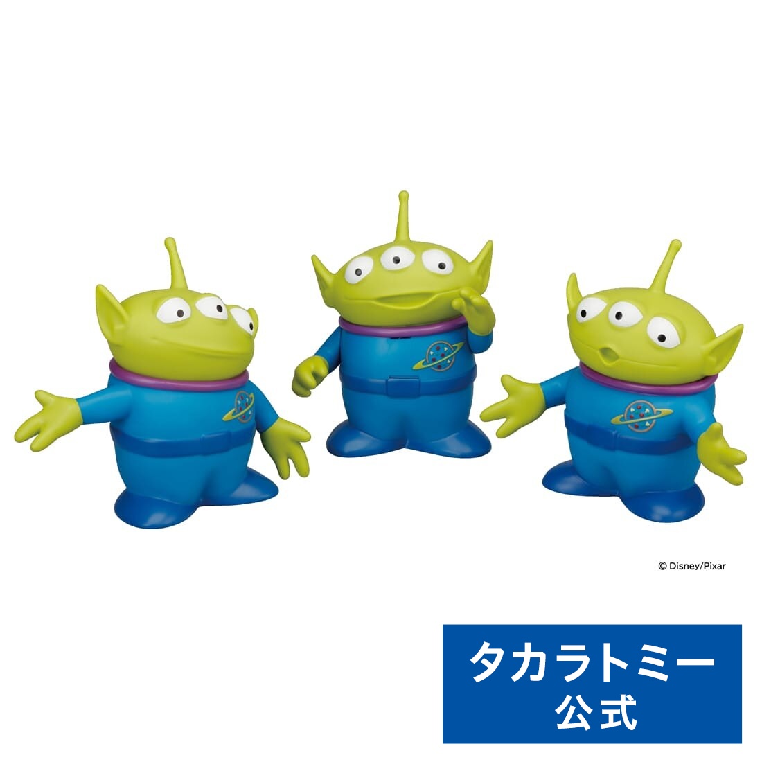 T-SPARK おすすめ商いもの