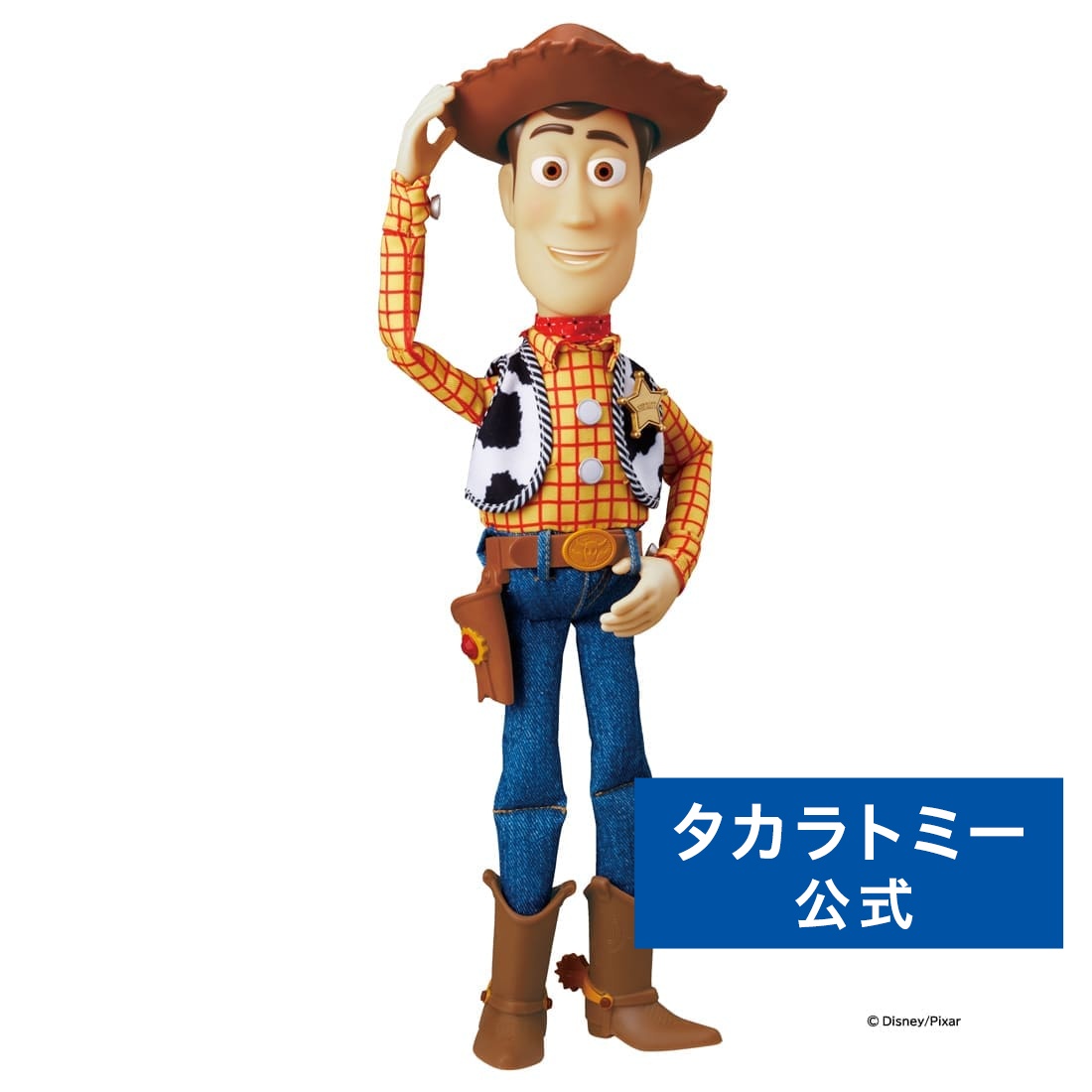 T-SPARK おすすめ商いもの