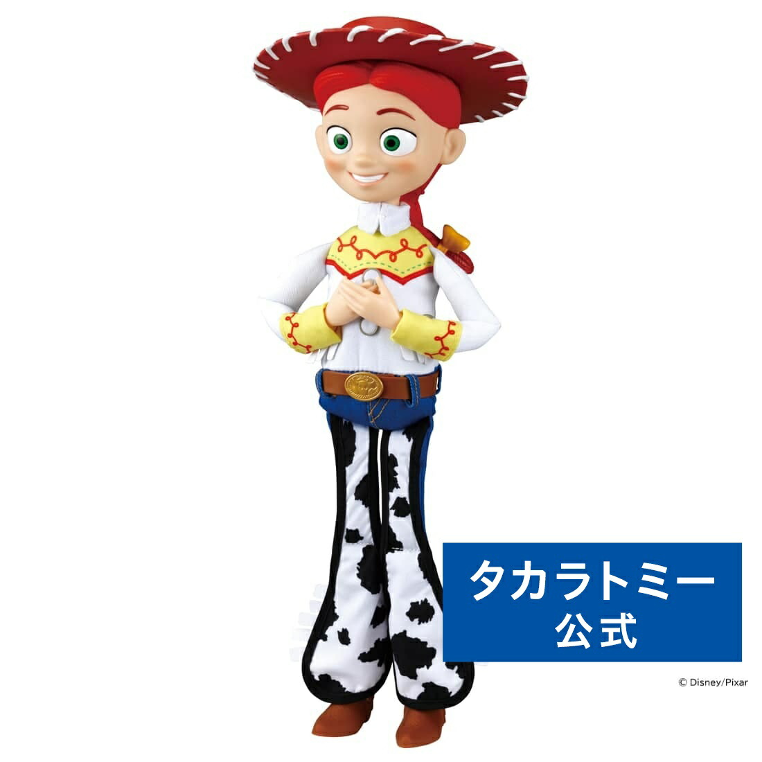 T-SPARK おすすめ商いもの