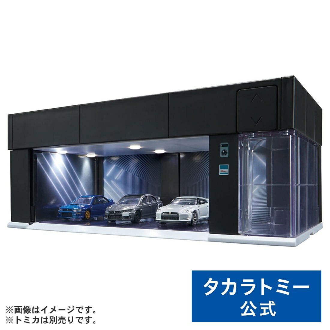 楽天市場】tomica GARAGE PREMIUM BLACK Edition (トミカ ガレージ