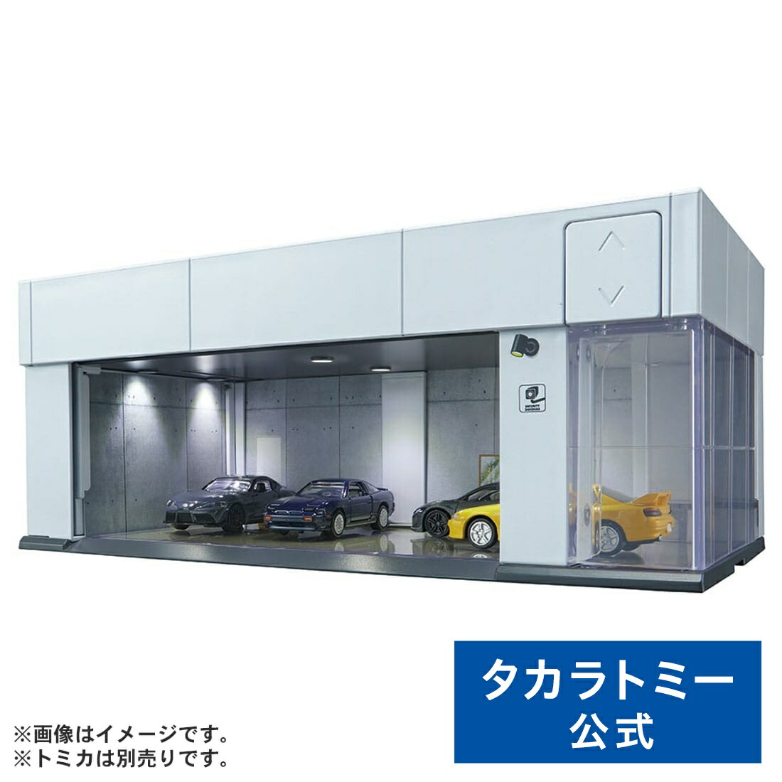 楽天市場】【送料無料】 トミカプレミアム tomica GARAGE SILVER WHITE