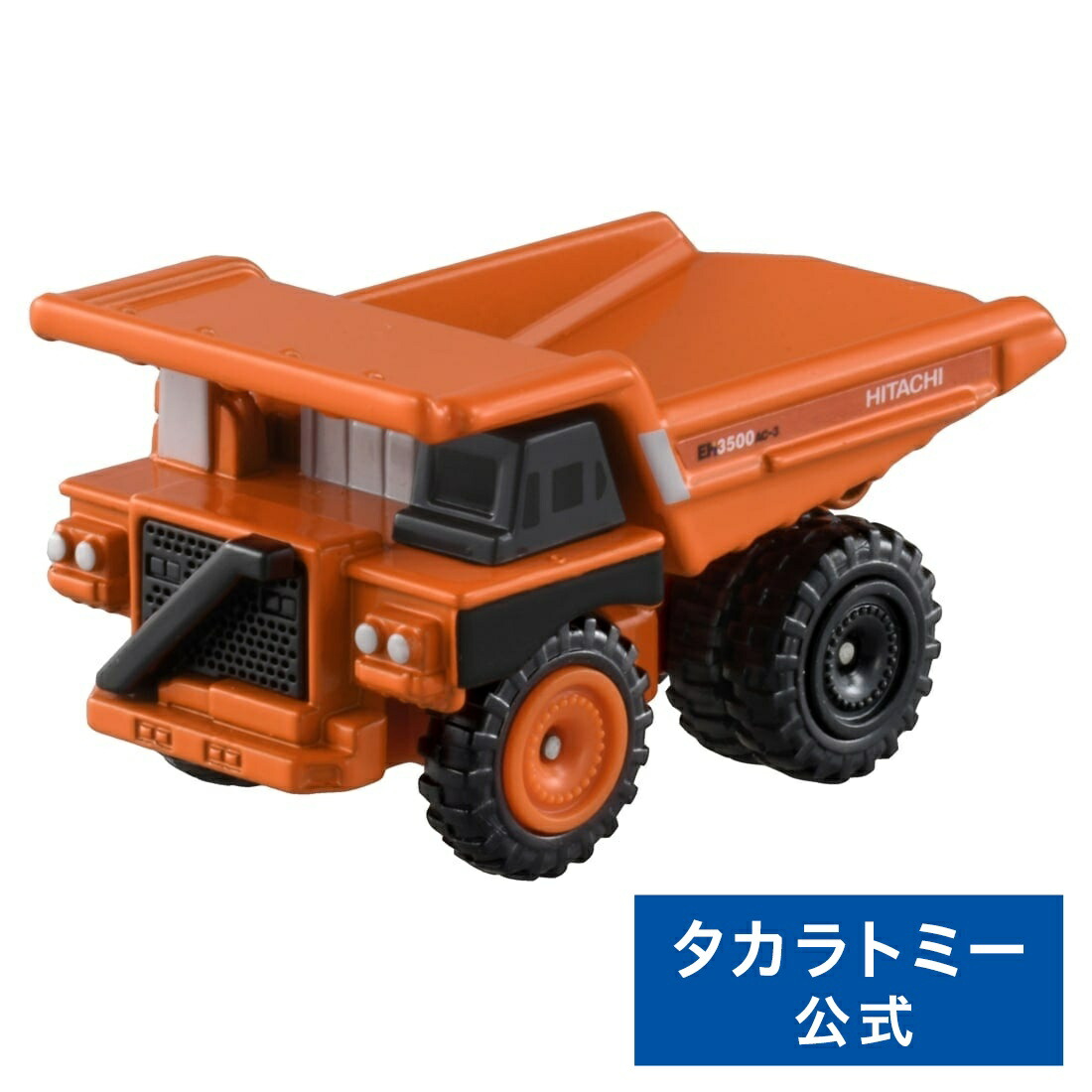 楽天市場】【ポイント15倍：新春ポイントアップ祭】 ロングタイプ