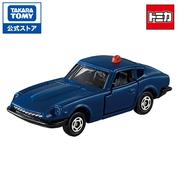 楽天市場】タカラトミーモールオリジナル トミカプレミアム 復刻版