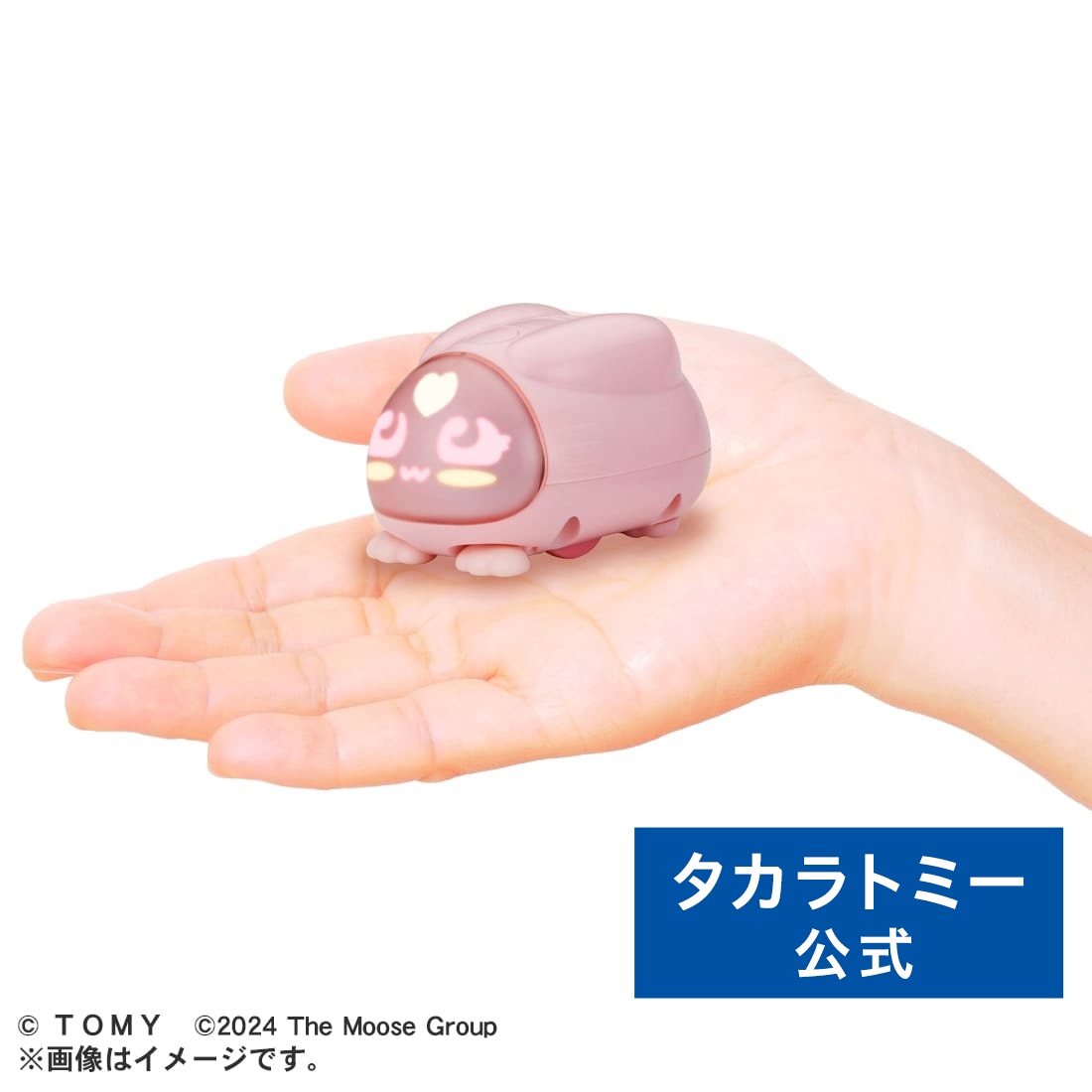 楽天市場】マイクロペット キャット | タカラトミー おもちゃ ペット