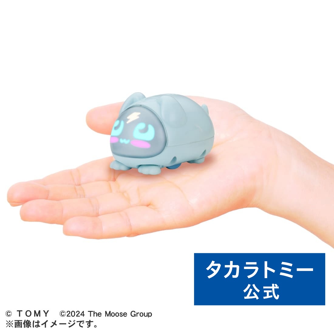 タカラトミー マイクロロペット ウルトラレア タカラトミー マイクロロペット ウルトラレア ムービー｜マイクロ