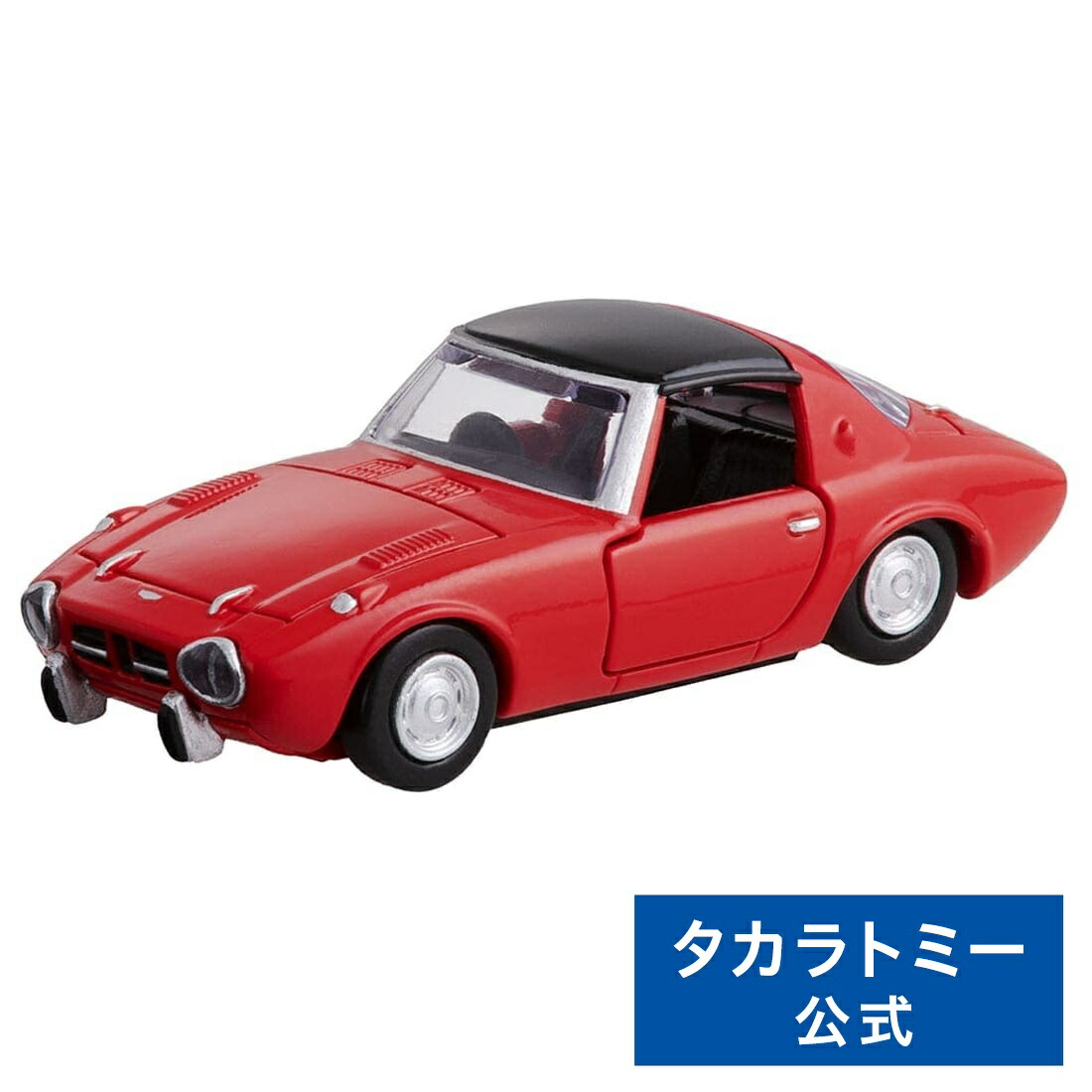 トミカ　トヨタ2000GT Toyota 2000GT Tomica Premium 1/59 White – JDM CAR PARTS