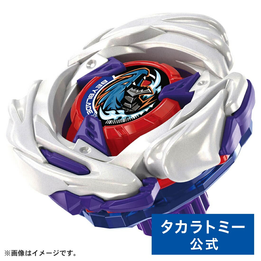 楽天市場】【ポイント15倍：スーパーSALE限定】 BEYBLADE X UX-01