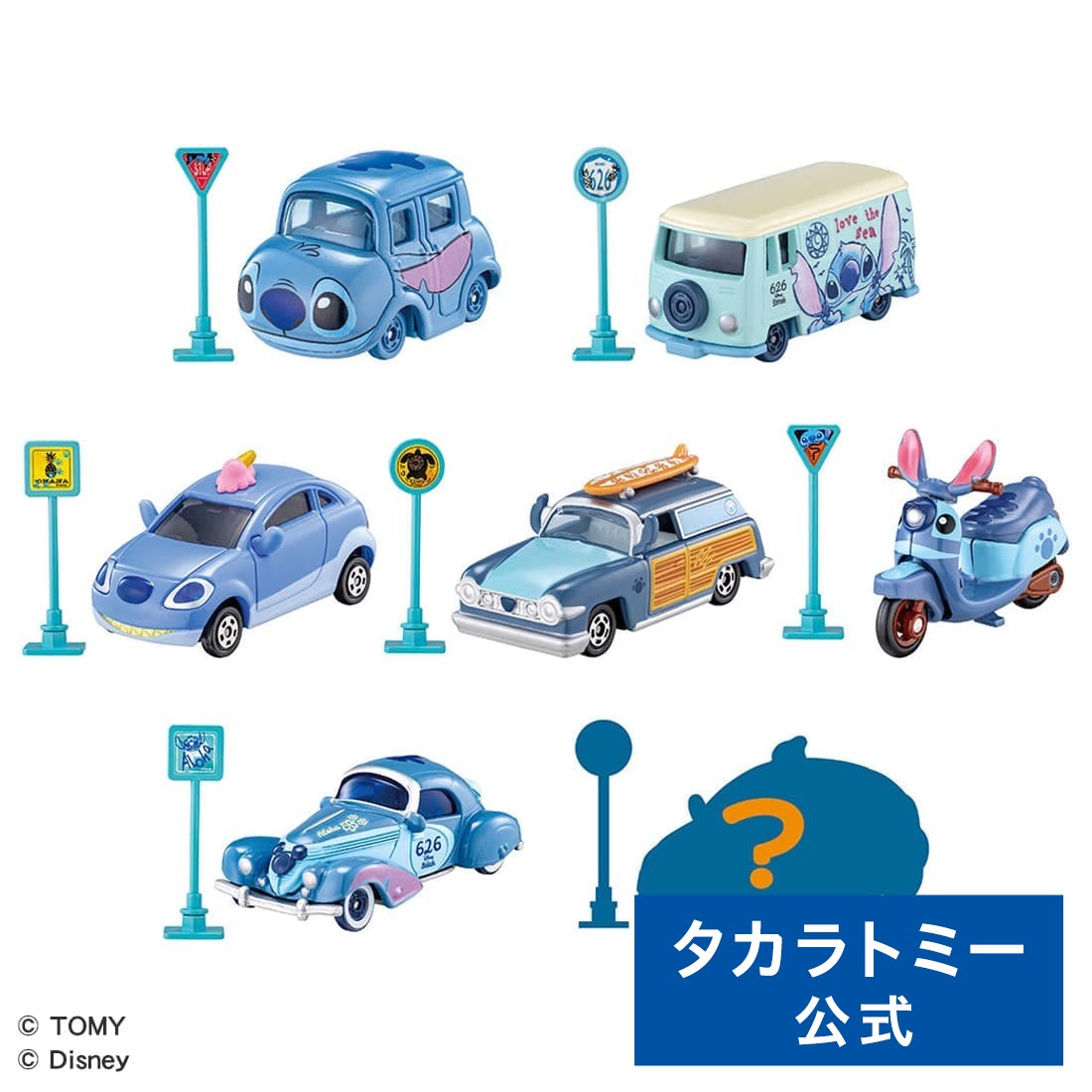 TOMICA TUNES DISNEY CHARACTERS Vol.3 STITCH COLLECTION