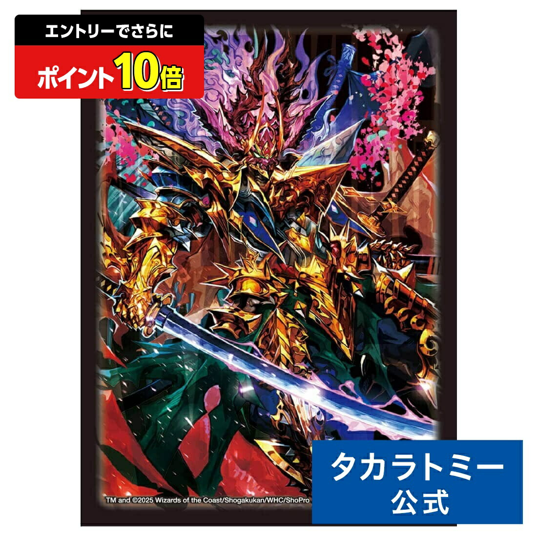 楽天市場】【エントリーでさらにポイント10倍：スーパーSALE限定