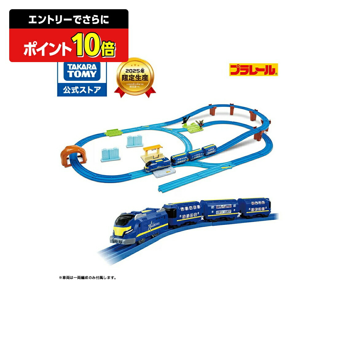 楽天市場】【エントリーでさらにポイント10倍：スーパーSALE限定