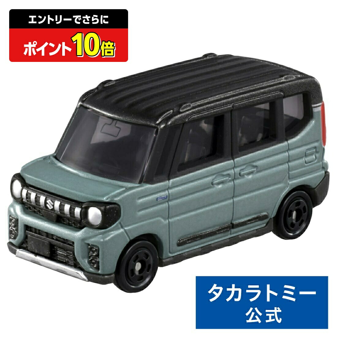 楽天市場】ハイストーリー 1/43 スズキ スペーシア ギア ハイブリッド